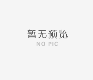 危險化學(xué)品輸送管道安全管理規(guī)定